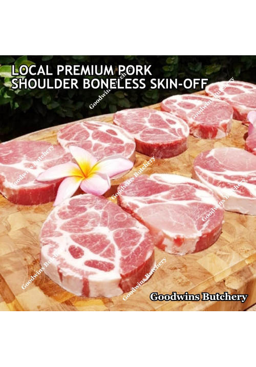 Pork Collar SHOULDER boneless SKIN OFF frozen LOCAL PREMIUM steak 3/8" 1cm (price/600g 5-6pcs) Boston-Butt Kapsim